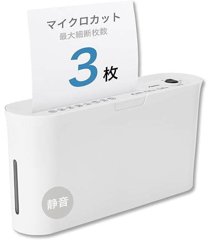Amazon.co.jp: Asmix A4 Tabletop Shredder B05W White : Office Products
