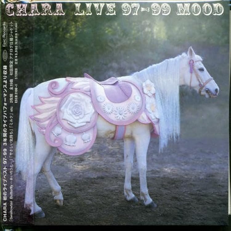 Amazon.co.jp: MTV Unplugged Chara: ミュージック
