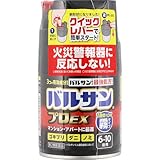 【第2類医薬品】バルサンプロEXノンスモーク霧タイプ6~10畳用 46.5g