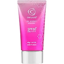 Amazon | アイレ クレムドゥヘアリペアセラム（AIRE Crème de
