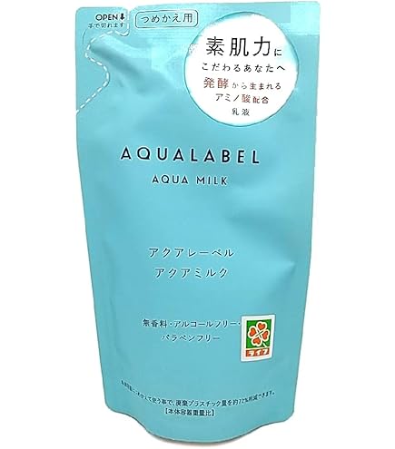 Amazon | エリクシールホワイト クリアエマルジョンI つめかえ用 110ml