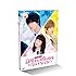 スペシャルドラマ 黒崎くんの言いなりになんてならない(DVD)