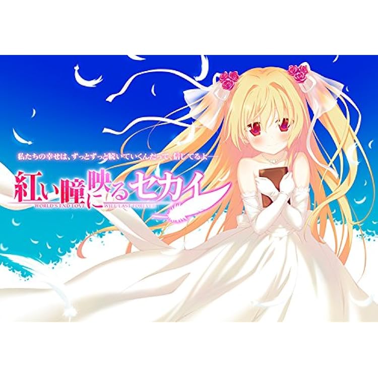 いろとりどりのヒカリ　ポスター いろとりどりのヒカリ ポスター FAVORITE FAVORITE いろとりどり