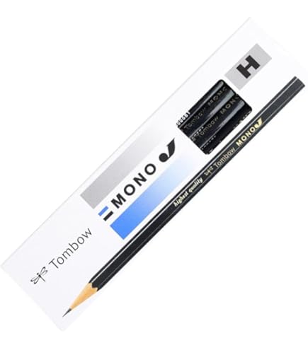 Amazon | トンボ鉛筆 高級鉛筆 H MONO 100 (超微粒子が凝縮した高密度