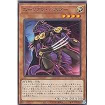 遊戯王 英語版 EU版 DAMA ドーンオブマジェスティ シングル 遊戯王 英語版 EU版 DAMA ドーンオブマジェスティ シングル