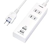 EXHEART USBポート付電源タップ 3m (AC ×2 / USB ×2) 急速充電 延長コード (高出力 / 最大3.4A) コンセント 白 電源タップ スイッチ (可動式プラグ/ホコリ防止シャッター)