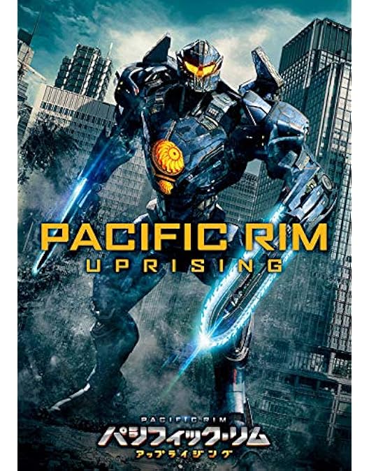 Amazon.co.jp: グレートウォール [DVD] : マット・デイモン, ウィレム