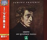 �V���p��:�����c�W(14��)