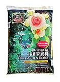 【2個セット】地植えバラのための土壌栄養材　20リットル×2個