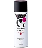 Amazon | KEEP24 ヘアスプレー スーパーハード 無香料 大容量350g 1本