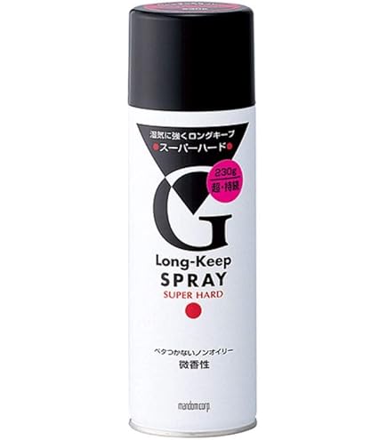 Amazon | 資生堂 HG スーパーハード スプレー 230g | Shiseido | ヘア