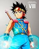 【Amazon.co.jp限定】ドラゴンクエスト ダイの大冒険 8（特典:B3タペストリー、全巻収納BOX） [Blu-ray]