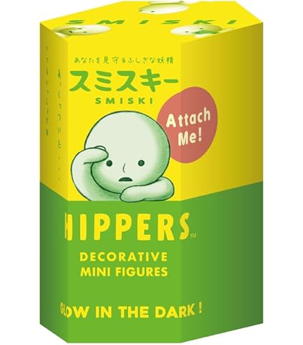 スミスキー　SMISKI　フィギュア　シリーズ2 シリーズ4　シリーズ3　 箱 スミスキー SMISKI フィギュア シリーズ2 シリーズ4 シリーズ3 箱