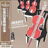 �V���[�x���g:���y�l�d�t�ȑS�W