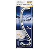 カクダイ 下向きZパイプ 795-110