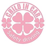 imoninn CHILD in car ステッカー　【パッケージ版】　No.18　クローバー　（ピンク色）