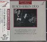 ブッシュ&ゼルキン・デュオ