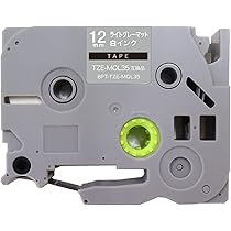 Amazon | ブラザー用 ピータッチ 互換 テープ TZE-MQL55 24mm おしゃれ