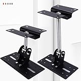 汎用 スピーカー 天吊り 壁掛け 取り付け金具 スピーカーブラケット スタンド 2点セット (鉄)