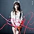 黒木渚「自由律(初回限定盤A)」