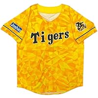 阪神タイガース　ユニフォーム　近本　ウル虎　2021 本日、#ウル虎の夏2024 着用ユニフォームをお披露目しました！今年の