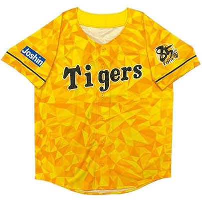 Amazon.co.jp: 阪神タイガース ユニフォーム ウル虎の夏2021