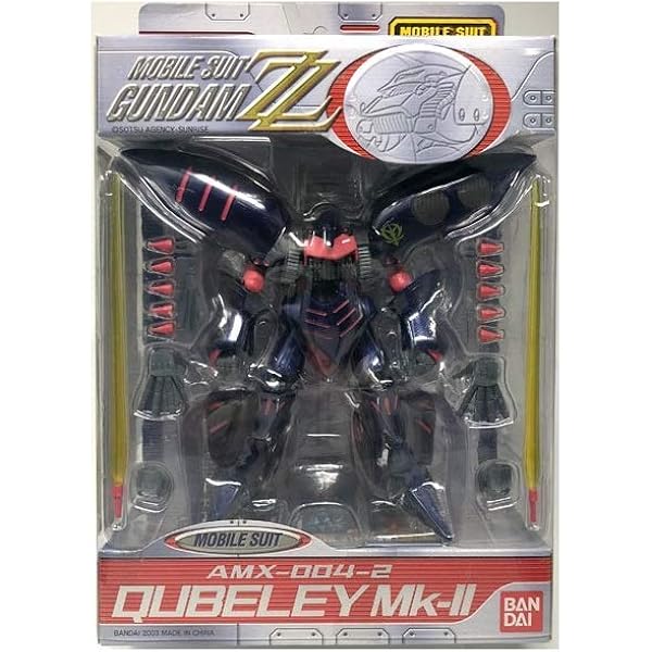 Amazon.co.jp: 『機動戦士ガンダムZZ(ダブルゼータ) 』& 『機動