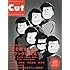 「CUT 2018年1月号」