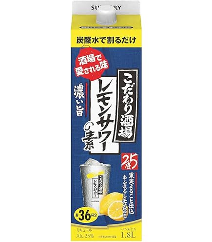 Amazon.co.jp: サントリー こだわり酒場のレモンサワーの素 濃い旨