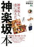 クリエーター情報なし