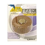 Bigman(ビッグマン) ナイロンホイル60mm #120 D-510