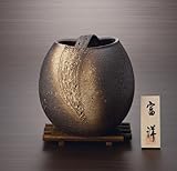 信楽焼 砂掛焼〆 G5-6205 【インテリア 花瓶 信楽焼 ギフト プレゼント 御祝 内祝】