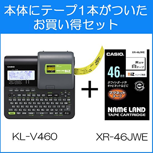 カシオ ラベルライター ネームランド ハイスペックモデル KL-V460 Amazon | カシオ ラベルライター ネームランドBIZ ハイエンド
