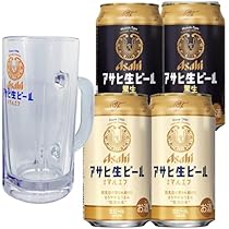 Amazon.co.jp: アサヒ 生ビール マルエフ ジョッキグラスセット