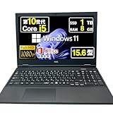 【整備済み品】 ノートパソコン Versapro VX-7 15.6インチ Core i5-10310U 第10世代 Windows11 Office 2021搭載 Wi-Fi type-C テンキー カメラ フルHD (SSD:1TB メモリ:8GB)