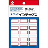 ニチバン マイタック インデックス ML-133R 大