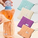 【子育て応援 付ける・収納できるハンカチ(4枚セット)】 ほ乳瓶やペットボトル入れ 「Dセット」