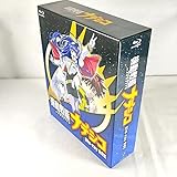 初回版 特典全付 機動戦艦ナデシコ Blu-ray BOX