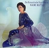 �Q���h�`���}���h�̃I���K���`