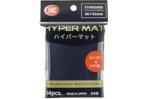 KMC カードバリアー ハイパーマット ブラック 64枚入り