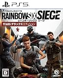 レインボーシックス シージ YEAR6デラックスエディション - PS5