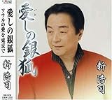 �����̋��