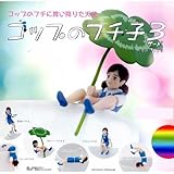 コップのフチに舞い降りた天使 コップのフチ子3 サード ノーマル6種セット