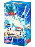 【未開封BOX】 ドラゴン ボールスーパーダイバーズ アドバンスパック2 【12BOX購入で未開封カートン】
