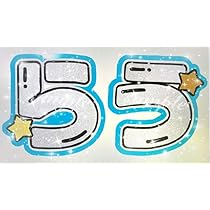 ジャニーズ うちわ　オーダー　サンプル　ラウール　スノーマン ジャニーズ うちわ オーダー サンプル ラウール スノーマンの