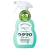 ウタマロ 住宅用クリーナー 中性 グリーンハーブの香り 400ml 日本製 まとめ買い選択可【2本セット】