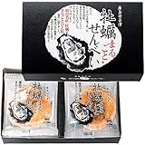 おみやげ宅配便 広島 土産 牡蠣まるごとせんべい (国内旅行 日本 広島 お土産）