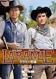 プレミアムプライス版 ララミー牧場 Season1 Vol.1 HDマスター版《数量限定版》 [DVD]