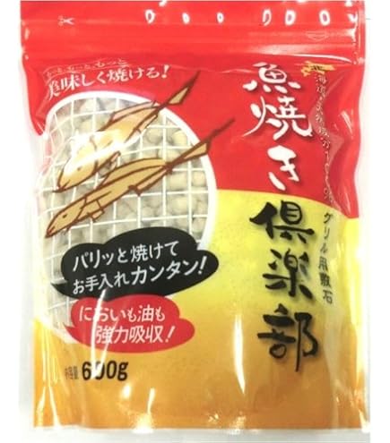 パール金属株式会社 パール金属 焼きごろ 魚焼用石 約400g H-6521