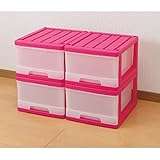 深型 ボックス 収納ケース 1段 4個組 ピンク 日本製 MJ-F1-4PI